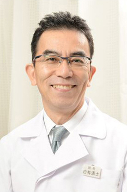 新橋歯科診療所 総院長 白井 清士