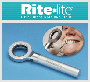 シェードマッチングライト