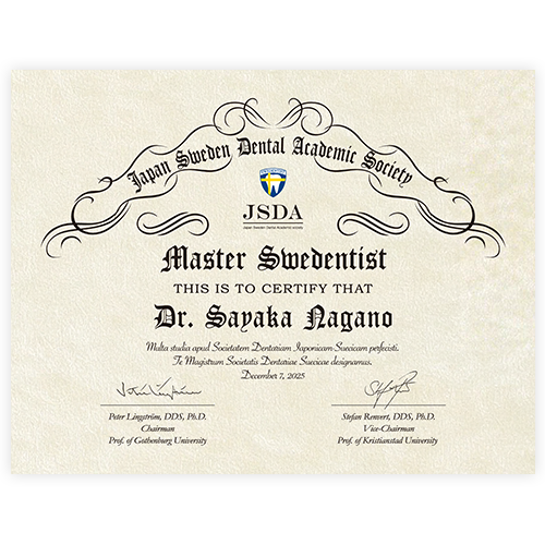 マスタースウェデンティスト 認定証