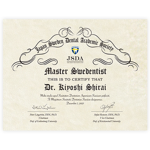 マスタースウェデンティスト 認定証