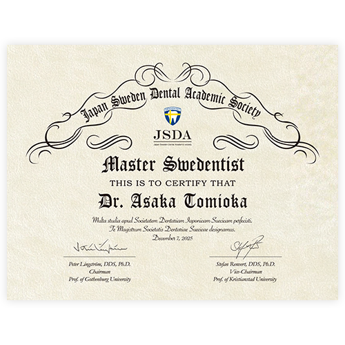 マスタースウェデンティスト 認定証