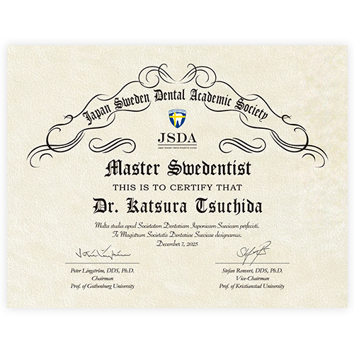 マスタースウェデンティスト 認定証