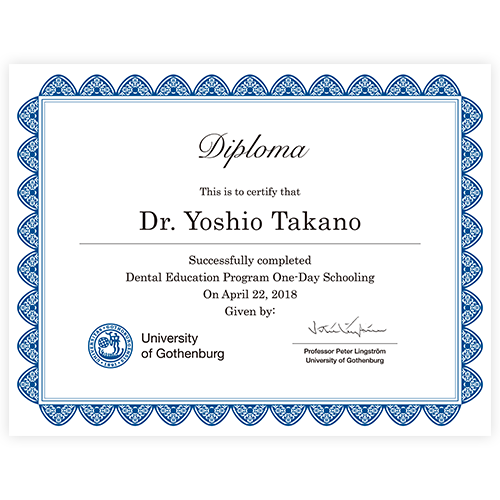 日本スクーリング ディプロマ