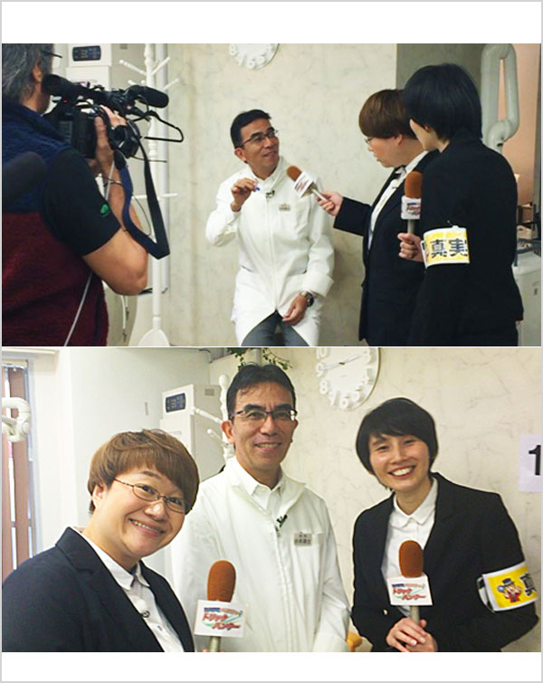 【日本テレビ】「真実解明バラエティー！トリックハンター」で当医院が紹介されました！