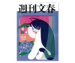 『週刊文春』2026年6月4日号に当院の小野宇宙副院長が専門家として登場！予防歯科の先進国「スウェーデン式オーラルケア」の最新常識を解説